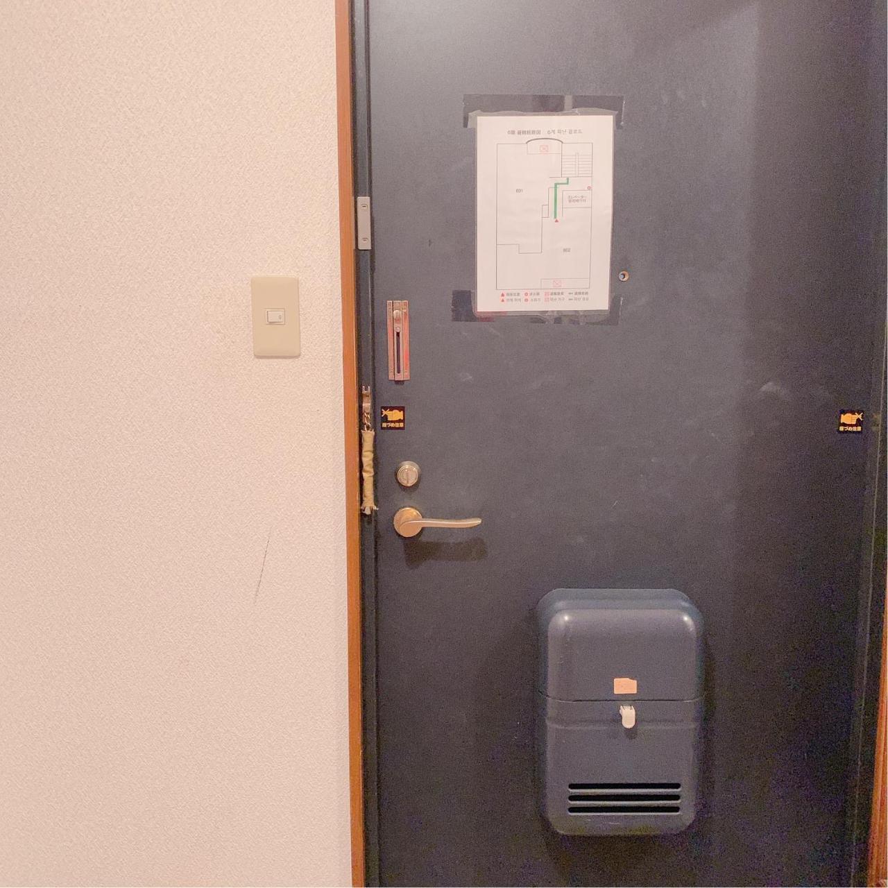 Konitel 今里 Apartment โอซาก้า ภายนอก รูปภาพ